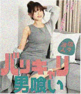 家和万事兴